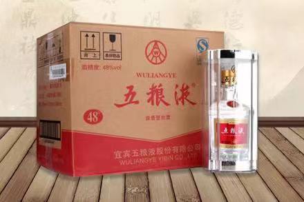 襄城老酒回收