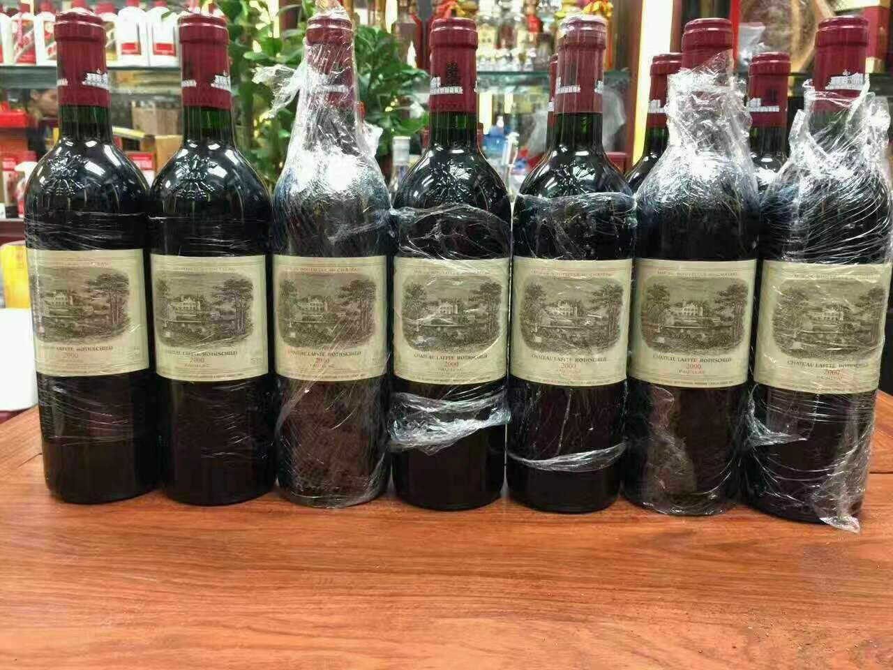 襄城洋酒回收